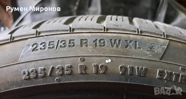 Продавам зимни гуми 235/35/19, снимка 4 - Гуми и джанти - 48055702