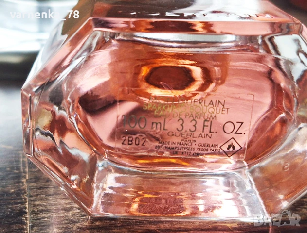 GUERLAIN Mon Guerlain Sparkling Bouquet дамски Парфюм 100 мл., снимка 2 - Дамски парфюми - 53051601