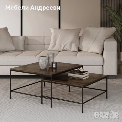 Комплект две холни маси 9795