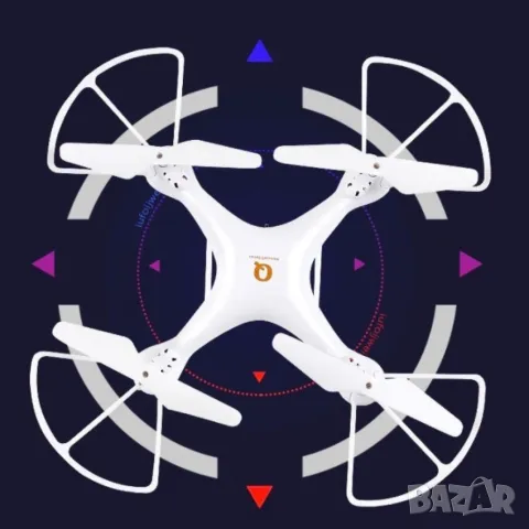 Висококачествен дрон с дистанционно управление X12 - DRON X12, снимка 7 - Дронове и аксесоари - 48956018