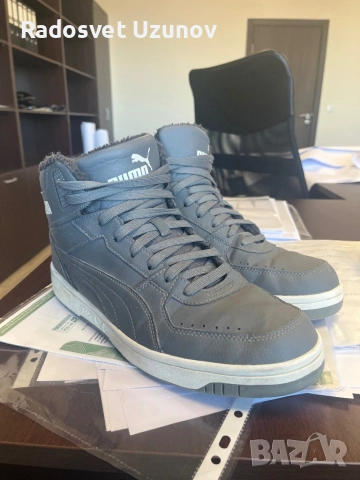 Зимни кецове Puma Rebound Joy