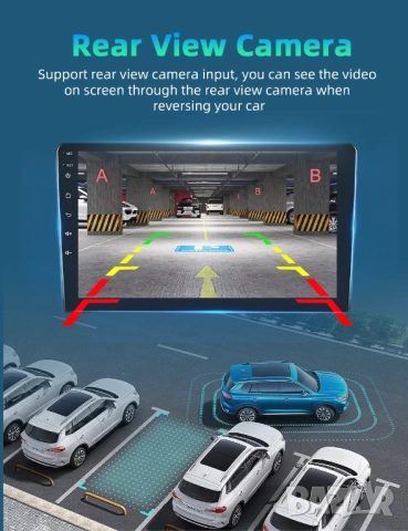 10” 2-DIN мултимедия за Skoda Octavia 2007-2013 с Android 14, 4/64GB, 1280x720, CP и AA , снимка 8 - Аксесоари и консумативи - 54177428