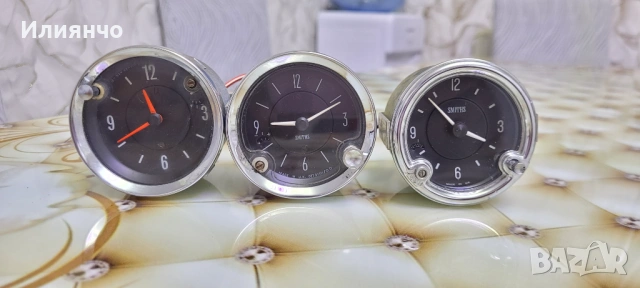 Прадавям Ретро Авточасоничи за Aston Martin DB5 и DB6)моля прадложете цена