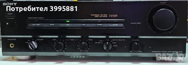 Стерео усилвател Sony, mod.TA-F419R

, снимка 1 - Ресийвъри, усилватели, смесителни пултове - 48871805