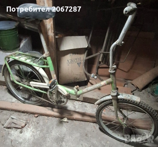 части и велосипеди балкан, снимка 6 - Велосипеди - 53385574