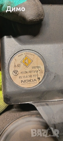 тонколони бмв е39 bmw e39, снимка 4 - Части - 53907236