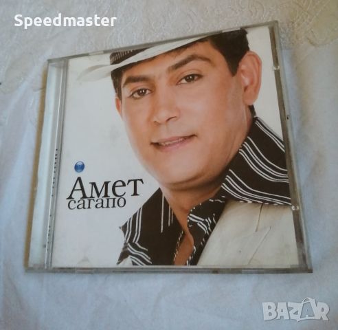 Амет - Сагапо, снимка 1 - CD дискове - 45226363