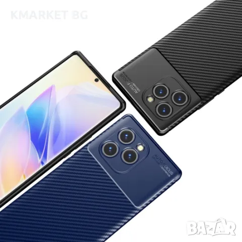 Huawei Honor 60 SE Удароустойчив Carbon Fiber Калъф и Протектор, снимка 8 - Калъфи, кейсове - 48981035