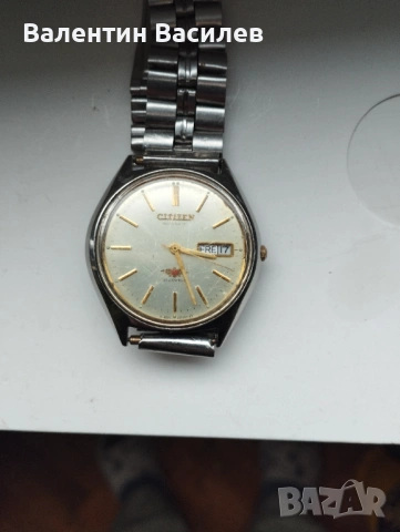 Мъжки часовник Ситизен21 рубина 
