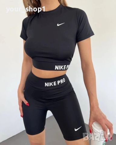 Дамски сет екип Nike Pro , снимка 1 - Спортни екипи - 45574030