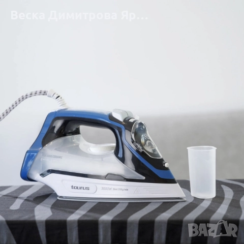 Парна ютия Taurus - Fiji 3000 Ceramic, Atlantida 3000, снимка 8 - Ютии - 51515175