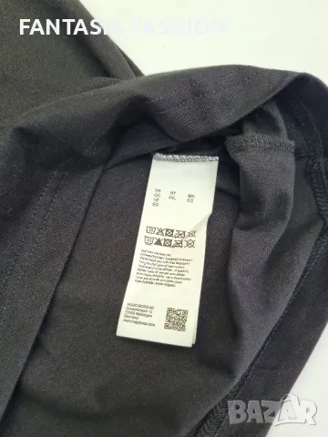 Мъжки Тениски Hugo Батал 4XL, снимка 5 - Тениски - 49986523