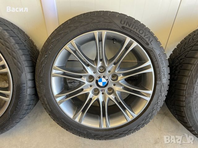 Джанти за BMW style 135 с нови зимни гуми Uniroyal, снимка 3 - Гуми и джанти - 45471935