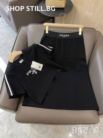 Дамски комплект PRADA, снимка 1 - Комплекти - 46105417