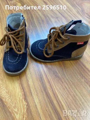 Детски обувки KicKers, ползвани веднъж. 23 номер, снимка 2 - Детски обувки - 49711366