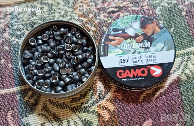 Сачми за въздушна пушка 4.5мм 