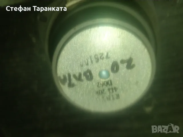 широко лентов говорител с 20 вата мощност и 4 ома съпротивление , снимка 4 - Тонколони - 48684945