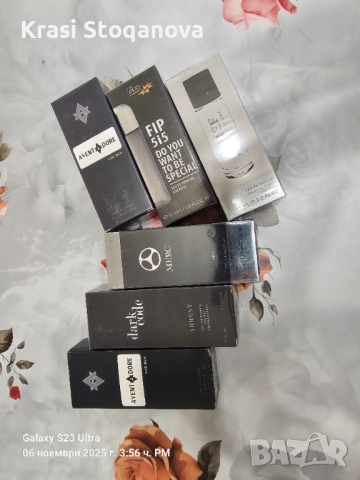 Мъжки ПАРФЮМИ Различни Аромати , снимка 3 - Мъжки парфюми - 52321252