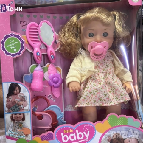 Кукла Hello Baby – говореща и пееща на български, 36 см с аксесоари, снимка 3 - Кукли - 51739383