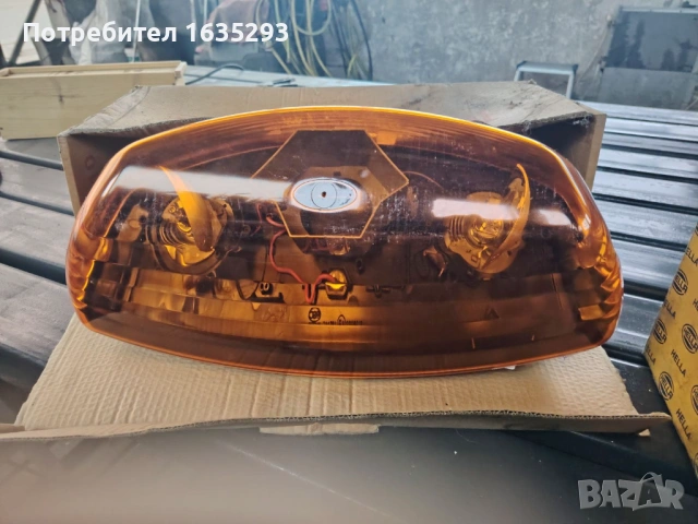 Сигнални лампи