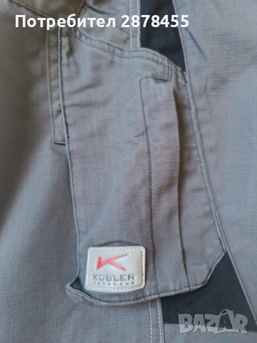 Kubler Cordura мъжки работен панталон, снимка 4 - Панталони - 50702662