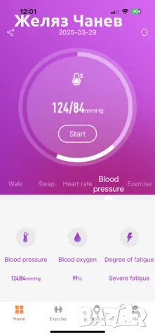 Смарт часовник Lige ZL02 Smart Watch Full Touch Screen, снимка 8 - Друга електроника - 49685506