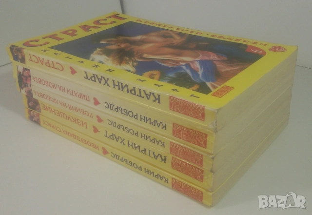 Лот 5 любовни романа Романтични времена от 6 до 10, снимка 12 - Художествена литература - 53371604