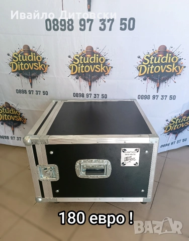 Кейс Рак Ракла 19"