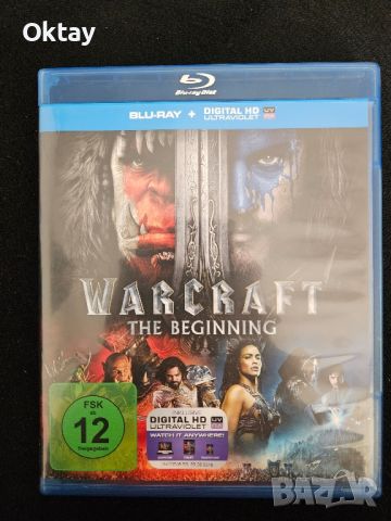 Warcraft The beginning филм blu ray, снимка 1 - Blu-Ray филми - 45340624