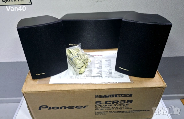 Съраунд тонколони с център Pioneer S CR 39 