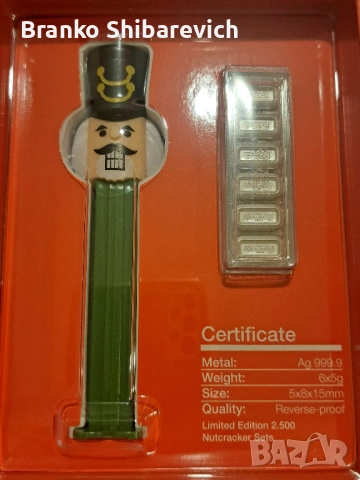 Колекционерски комплект PEZ- Лешникотрошачката със сребърни кюлчета.