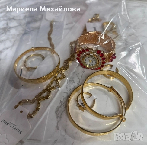 Мистериозна торбичка с бижута с 10бр висококачествени бижута, снимка 12 - Бижутерийни комплекти - 52720139