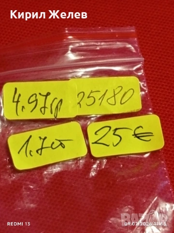 Авторски сребърен пръстен с вградени диаманти уникално красив 25180, снимка 8 - Пръстени - 53411862