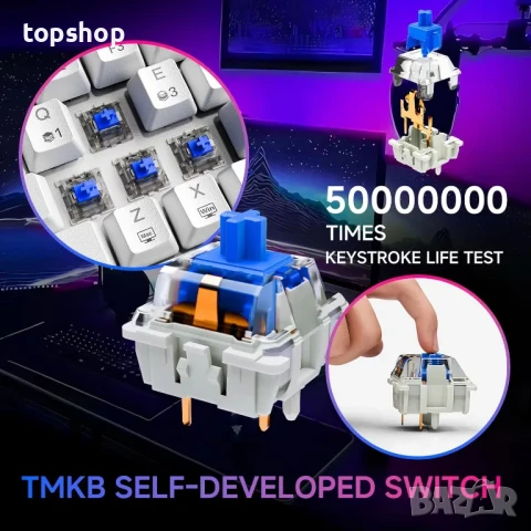 TMKB T63 механична клавиатура с Blue Switch, Bluetooth / 2.4G, снимка 5 - Клавиатури и мишки - 50511315