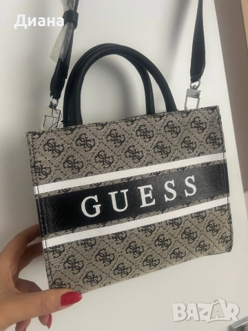 Дамска малка чанта