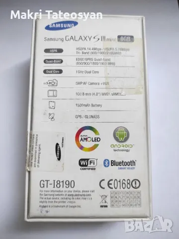 Samsung galaxy S3 mini, снимка 5 - Samsung - 47555373