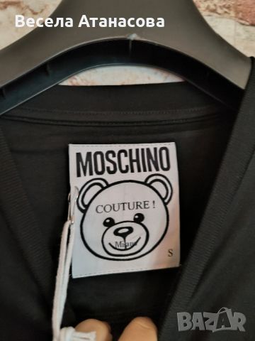 Moschino мъжка тениска. Teddy ТОП КАЧЕСТВО , снимка 3 - Тениски - 45420794