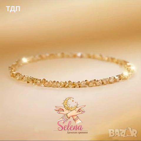 Гривни с естествен камък