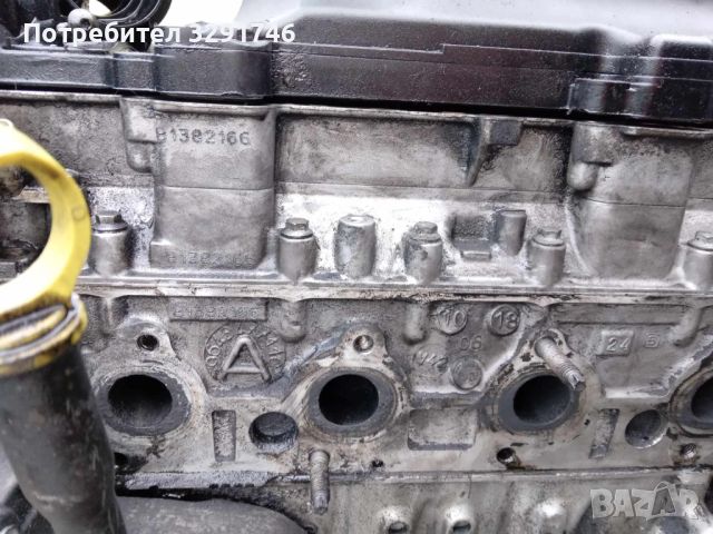 Двигател  за Форд Фиеста 5 2006г 1.4 TDCi 68k.с , снимка 2 - Части - 45752865