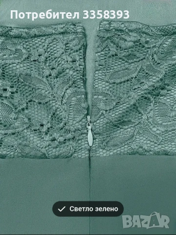 дамска елегантна рокля S, снимка 6 - Рокли - 51213094