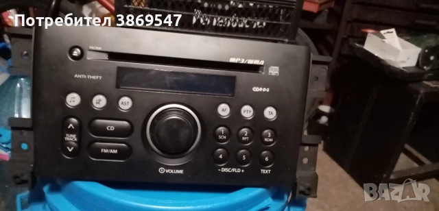 CD радио за Suzuki Grand Vitara