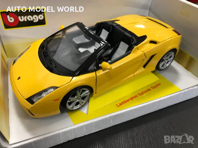 BBURAGO метална колекционерска количка LAMBORGINI GALLARDO SPYDER 1:18, снимка 9 - Колекции - 47162568