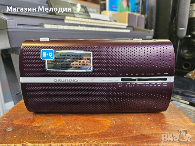 Радио Grundig Music 50 В отлично техническо и визуално състояние.