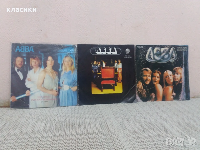 АВВА малка плоча 