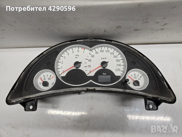 Километраж уреди табло за Opel Combo / Corsa C / Tigra / Комбо / Корса Ц / Тигра 