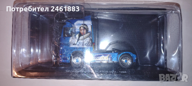 1/43 метални колекционерски колички/камиони Hachette 3 броя, снимка 2 - Колекции - 53118633