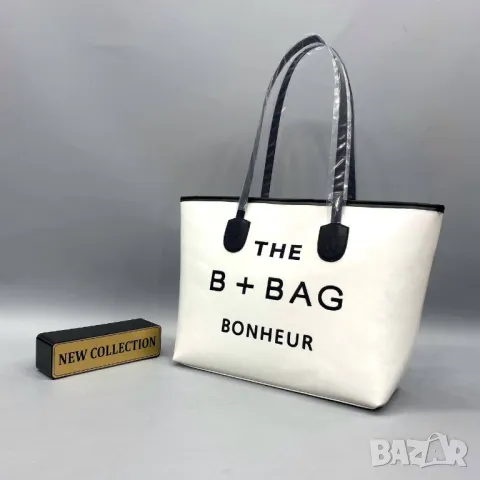 чанти the bag bonheur, снимка 8 - Чанти - 49154768