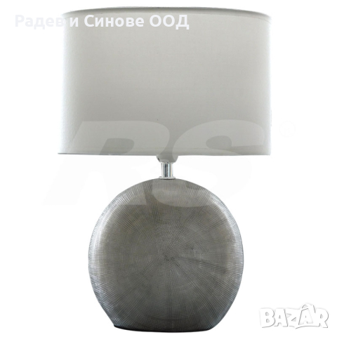 Настолна лампа RS CN6006-2 Е14 GY (3040530