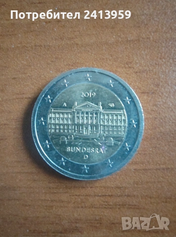 2 евро Германия 2019 D