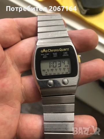 Часовник Anker Chrino-Quarz, снимка 9 - Мъжки - 50930332